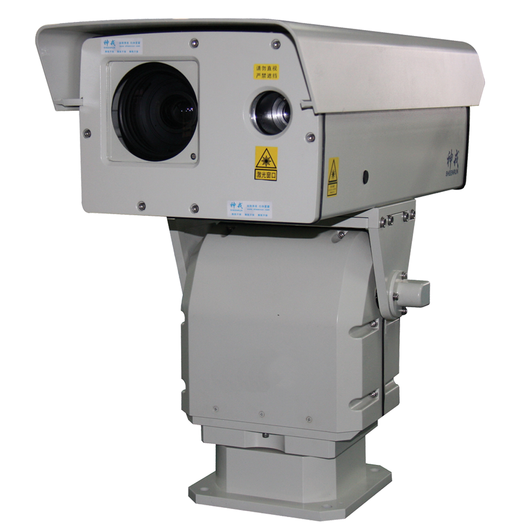 LV510 Middle Range Night Vision Camera