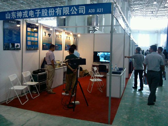 山东神戎参加2013内蒙古公共安全产品展博会暨警用装备展览会