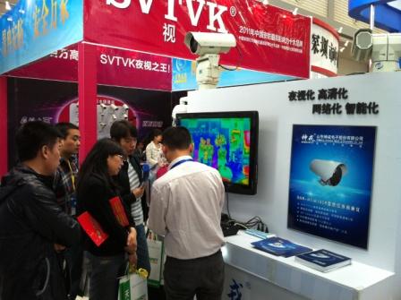 2013中国（西安）国际社会公共安全产品暨警察反恐技术装备博览会