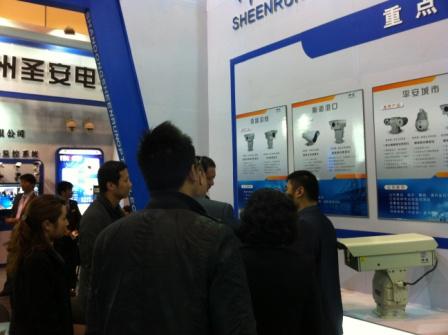 2013第十一届中国（郑州）社会公共安全产品博览会